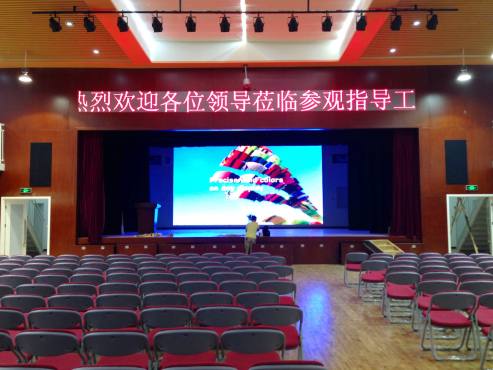 LED顯示屏亮度高低有什么好處？